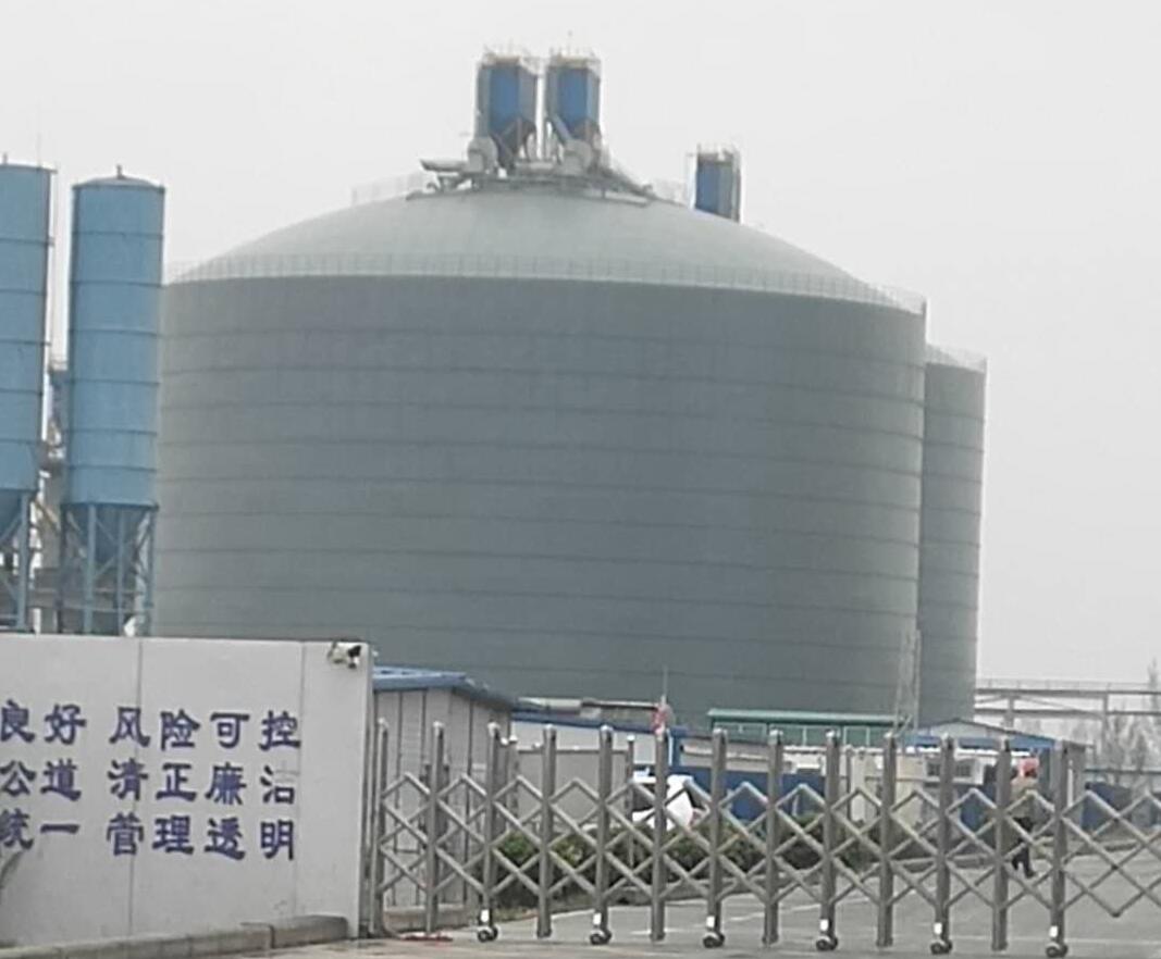 茶陵4万吨粉煤灰储存库